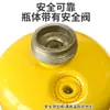 Pistola de Soldadura sin Oxígeno Aire Acondicionado Gas Mapp Portátil Gas Manp Soldadura de Tubería de Cobre Reparación de Refrigerador Soldadura