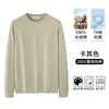Camiseta de Manga Longa Pesada 100% Algodão para Homem 2026 Nova Coleção Primavera & Outono Camada Base Moletom Casual Top Versátil Elegante