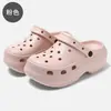 Zuecos Nuevos Estilo Nube de Suela Gruesa para Mujer, Adecuados para Uso en Exteriores, Que Aumentan la Altura, Antideslizantes, Sandalias de Playa con Soporte de Arco de Eva para Mujer, Venta al por Mayor