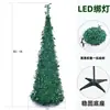 Adornos para Árbol de Navidad de PVC Encriptado, Nuevas Decoraciones Navideñas, Árbol Artificial de Simulación Plegable de Lujo Verde Transfronterizo