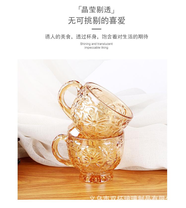 阿里详情1杯_02.jpg