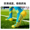 Calcetines de Fútbol Profesionales para Hombre, Largo, Base de Toalla, Antideslizantes, Calcetines para Correr Maratón, Calcetines Deportivos para Senderismo, Talla Grande, Calcetines de Fútbol