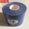 Frete Grátis Exportação Patch Kinesiológico Fisioterapia Patch Muscular Esportivo Patch Muscular Bandagem Auto-Adesiva
