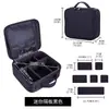 Caja de Cosméticos, Bolso de Cosméticos Portátil con Compartimentos, Caja de Almacenamiento de Cosméticos Impermeable de Gran Capacidad, Multifuncional, Venta Directa del Fabricante