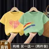Camiseta de Manga Corta de Verano para Niños y Niñas Mayores Algodón Puro 2025 Nueva Ropa Familiar Estilo Dibujos Animados Camisa Top Holgado