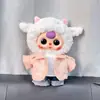 Apenas Vendendo Roupas de BonecaBoneca Fofa de 3 Anos com Corpo Grande de Vinil e Pelúcia 400%, Conjunto de Roupas de Boneca com Saia de Tule para Ballet