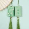 Amuleto de Oración Personalizado Estilo Nuevo de Doce Flores para Bendiciones, Seguridad en el Templo, Accesorios Colgantes Hanfu, Bolsita Vacía de Sachet con Borla