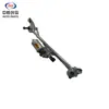 Adequado para Motor do Limpador com Montagem do Braço de Transmissão para Dongfeng Fengguang 580, Peças Completas do Veículo Dongfeng Fengguang 580