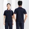 Camiseta antiestática roupas de trabalho malha respirável gola tira posto de gasolina roupas de trabalho adesivo bolso respirável camisa polo personalizada