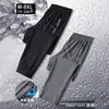 Pantalones Sueltos Casuales de Seda de Hielo de Secado Rápido para Hombre Elásticos Tallas Grandes Pantalones de Seda de Hielo de Comercio Exterior Pantalones de Verano Transpirables Elásticos