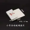 Nueva Pieza de Fijación Triangular Pieza Móvil para Colgar Vidrio Gancho de Acero Inoxidable Gancho Adhesivo Cola de Golondrina Gancho para Espejo Accesorios de Ferretería Engrosados para Baño
