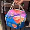 Anís Estrellado Fruta Paquete de Kilogramo Yangshan Caja de Regalo Portátil Caja de Cartón Peach Express Empaque Caja de Regalo Nectarina Cuero Negocio