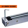 Cerradura de Control de Acceso Magnética de Puerta Única de 280 kg, Montaje en Superficie e Instalación Empotrada, Impermeable, con Retroalimentación, Cerradura Magnética de Doble Puerta, Cerradura de Control Eléctrico, Cerradura Electromagnética