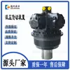 Dechuang Hidráulico Dyc5-12500 Dispositivo Giratório Hidráulico Motor Giratório Hidráulico de Ningbo