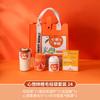 Bolsa de Fieltro Naranja Set de Souvenir Empresarial Regalo para el Día del Maestro para Maestros Regalo para Evento de Empresa Personalización