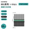 Qingwei S2 Mango Redondo Cruz Punta Eléctrica 802 Batidora 801 Cabeza de Destornillador Eléctrico 800 Cabeza Delgada Magnética Fuerte 4 5 6mm