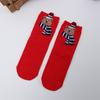 Calcetines de Navidad Otoño e Invierno Nuevos Calcetines Rojos Grandes Calcetines de Mujer de Dibujos Animados a Rayas Calcetines de Tubo Medio con Orejas Tridimensionales Estilo Japonés Venta al por Mayor