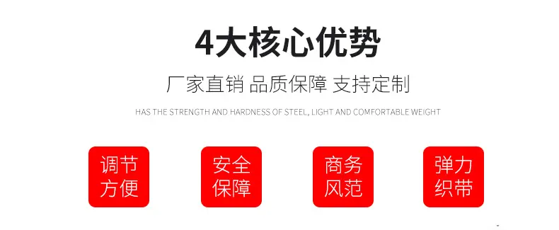 第一款套版详情_05