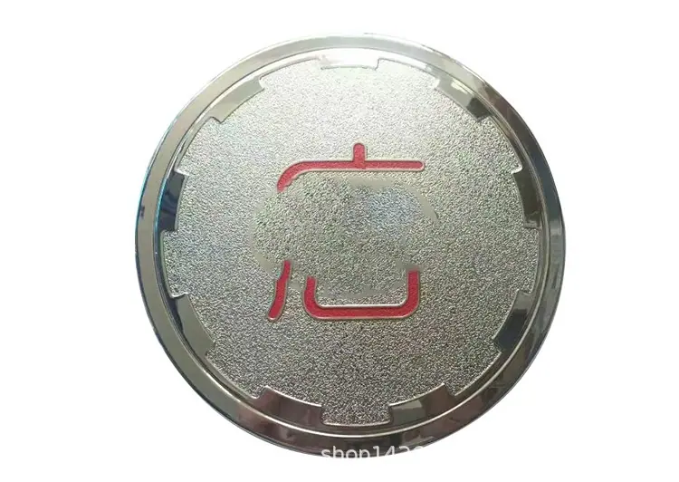 油箱盖 红标.jpg