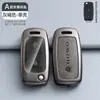 Adequado para Sinotruk Howo Th7 A7 Tx5G Bolsa para Chave Howo T7H T7 Caminhão Grande Capa de Metal Estojo Protetor