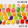 300/Paquete micro-paisaje simulación fruta luminosa comida tridimensional juego pasador de pelo diy accesorios decorativos pequeños adornos tridimensionales
