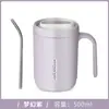 Copo de Água Térmico Copo com Canudo de Aço Inoxidável Grande Capacidade Copo de Café da Manhã Caneca para Casal Copo de Chá com Leite Café Presente Venda por Atacado
