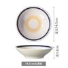 Cuenco de gres para cocinar al vapor de estilo antiguo, Cuenco para cerdo, Cuenco poco profundo de doble línea, Cuenco pequeño para mojar comercial, Plato para aceite, Cuenco pequeño para olla caliente, Cuenco con borde azul