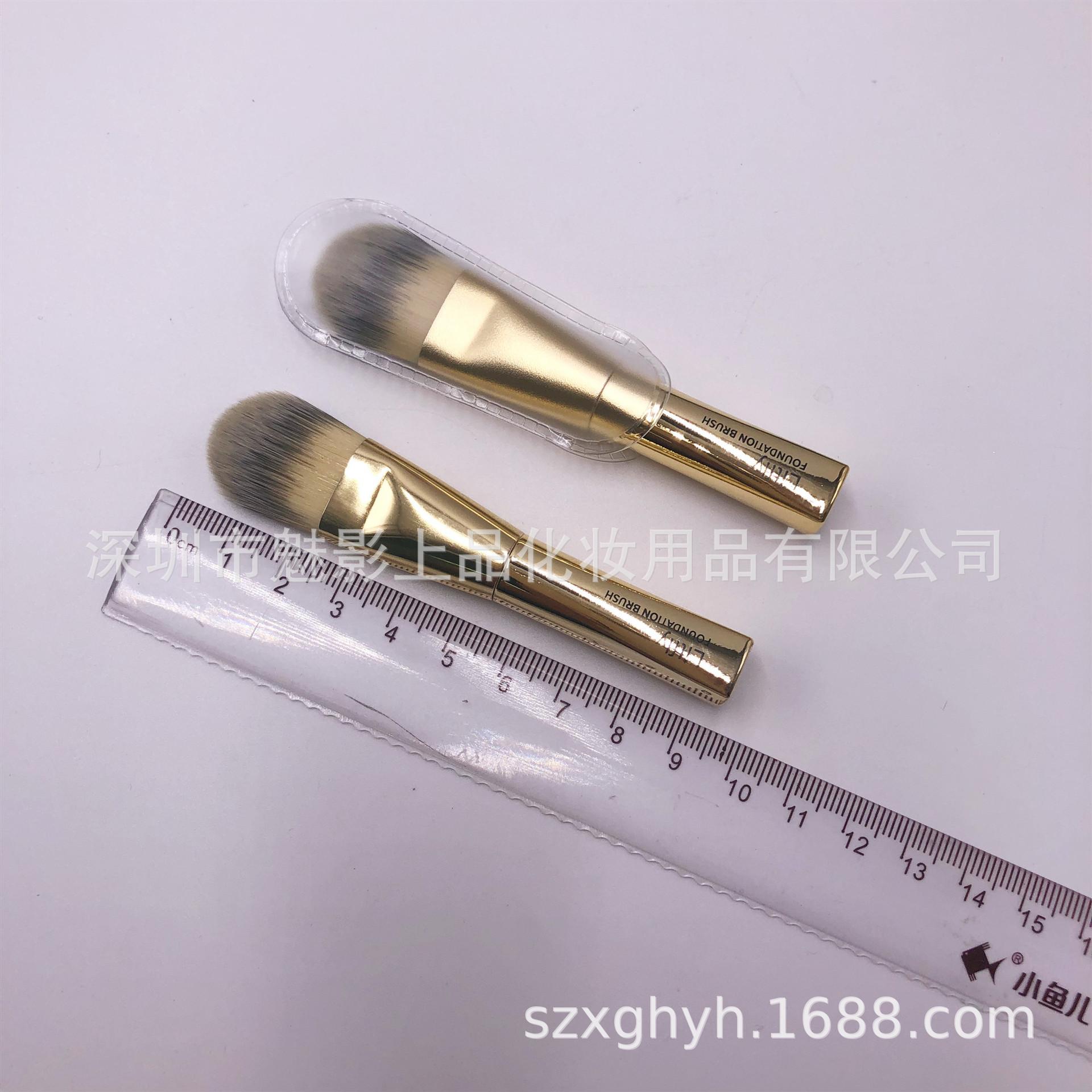 雅诗兰黛粉底刷丽塔芙6_副本.jpg