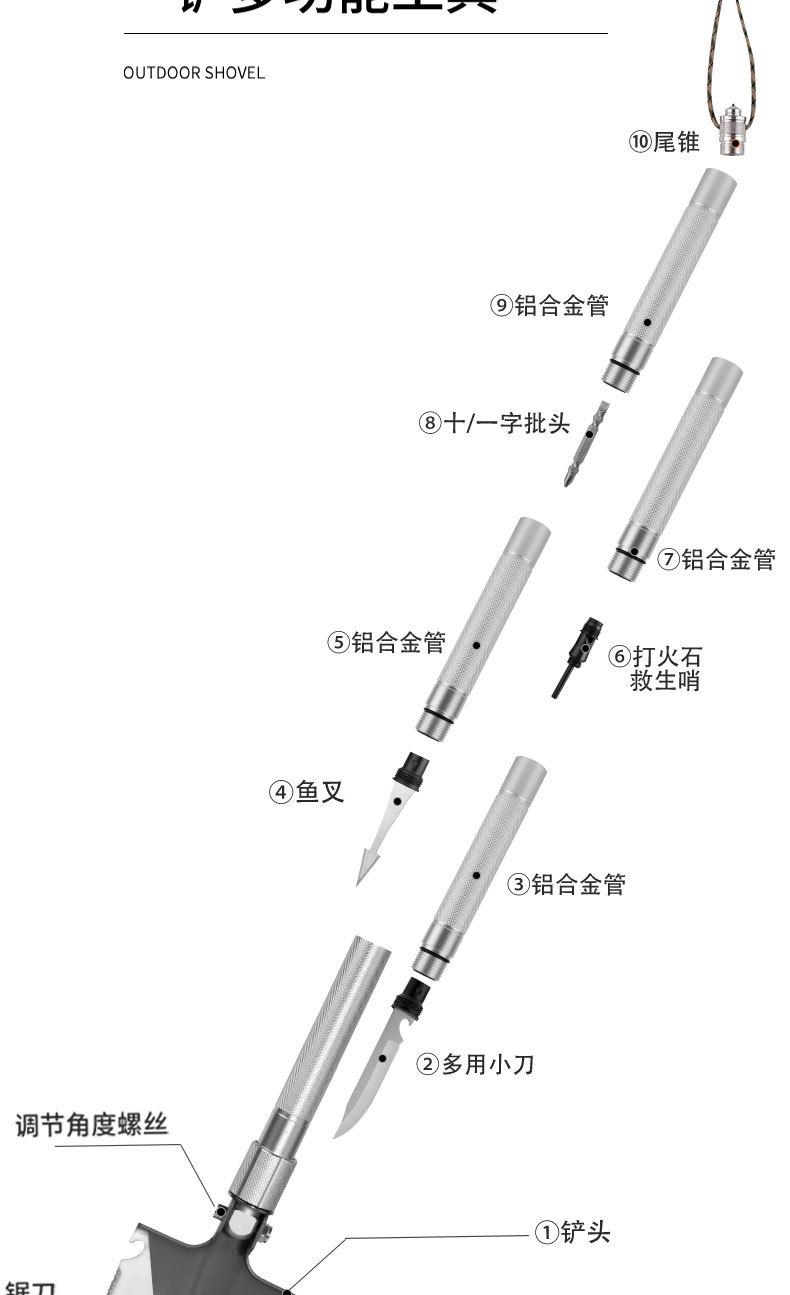 详情页-拷贝_12
