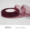 Cinta de Gasa de Nieve de 2 cm Rosa Material para Manualidades Lazo Accesorio para el Cabello Cinta para Empaquetar Sombreros Venta al por Mayor Hecho a Mano