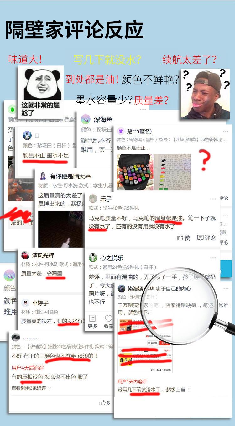 布袋装_09.jpg
