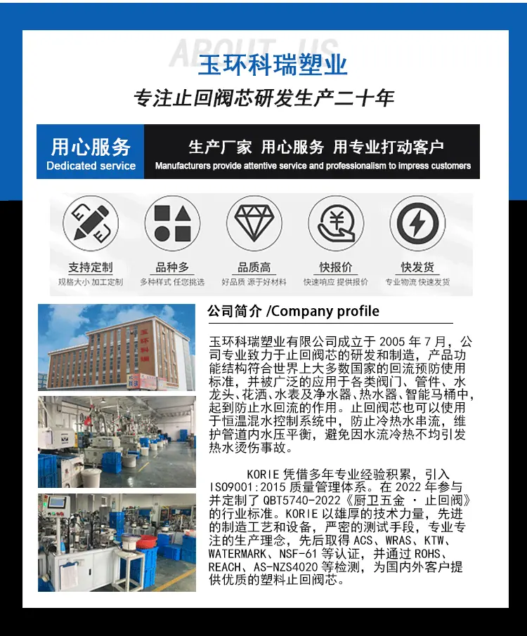 DN系列详情页_06