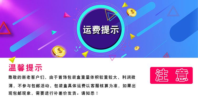 QQ图片20180330175310