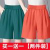 Pantalones cortos de cinco puntos de algodón puro individuales/de 2 piezas para mujer Verano Delgados Sueltos 2024 Nuevo Algodón y Lino Pantalones de Pierna Ancha Verano Casual Pantalones de Mujer