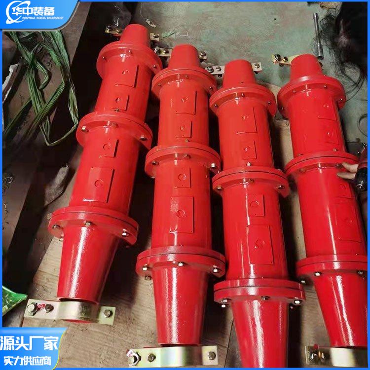 隔爆型高压电缆连接器 华中02