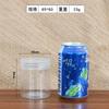 Tarro de plástico transparente redondo con tapa de cristal, venta al por mayor, para alimentos, cereales gruesos, aperitivos, miel, sellado para mascotas.