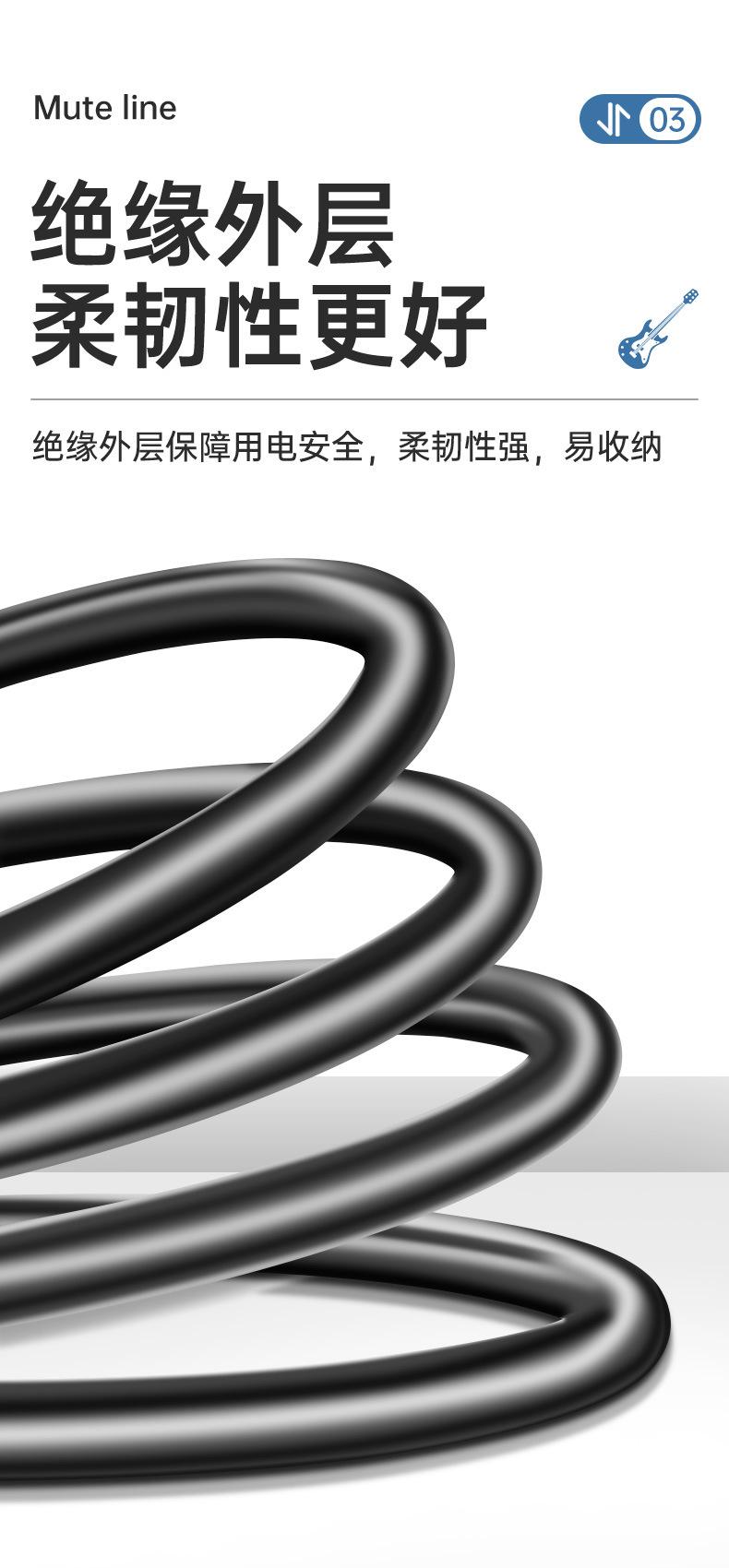 详情页_07.jpg