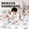 Sábana de Cama Suave de Algodón Desechable Funda de Edredón Funda de Almohada Funda de Edredón Engrosada Sucio Viaje Doble Cuatro Piezas Dormilón Suministros de Hotel