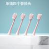 Cabeça de escova de dentes elétrica automática X3 cabeça de escova original de substituição de escova de limpeza de bactérias escova macia universal para meninos e meninas