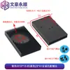 Dissipador de Calor com Ventoinha 5V/Placa-Mã de Computador Industrial Placa de Vídeo/Cooler de CPU Dissipador de Calor de Liga de Alumínio