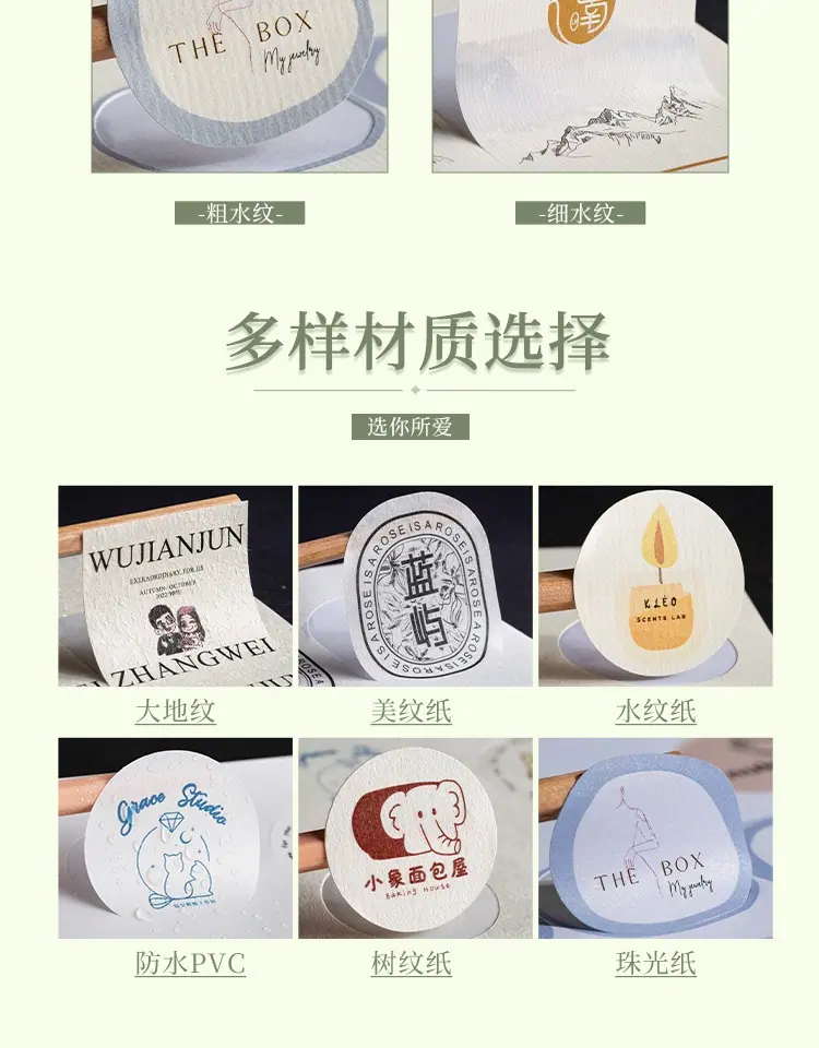 详情图片_03.jpg