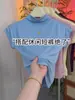 Camiseta de Meia-Gola com Mangas Bufantes de Alta Qualidade para Primavera e Verão Feminina, Estilosa e Versátil, Top de Manga Curta Acinturado