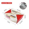 Caja para Llevar de Pollo Frito de Grado Alimenticio Caja de Papel Comercial Sin Plegar Caja de Embalaje para Pollo Frito de Entrega Snacks En Stock Al Por Mayor