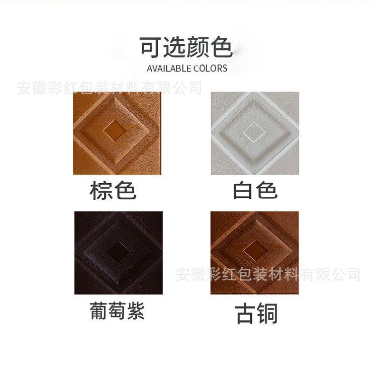 详情4.jpg