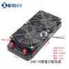 Radiador de Refrigeración por Agua Radiador de Disipación de Calor Radiador de Aluminio Computadora Motocicleta Eléctrica Instrumento de Belleza Industrial Radiador de Agua con Ventilador Combinación de Red Protectora