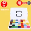 Recomendado por Professor de Artes Tinta Gel Substituta Novo Conjunto de 24 Cores, 35 Cores, 54 Cores, Conjunto de Tinta Guache Gel Marley