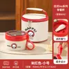 Lancheira Térmica Aço Inoxidável 304 Aço Inoxidável Micro-ondas Caneca Tigela para Mingau Lancheira para Trabalhadores de Escritório