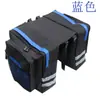 Bolsa de sillín de bicicleta para ciclismo de larga distancia, bolsa de carga trasera para bicicleta de montaña, bolsa de sillín para station wagon de montaña, bolsa de equipaje trasera grande, impermeable