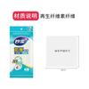 Paño para Lavar Platos Miaojie Espesado Cocina Lavavajillas Platos No Fácil de Residuos de Aceite Trapo Residual Hogar Absorbente de Agua Que No Suelta Pelusa Limpieza Toalla para Lavar Platos