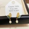 Pendientes de Perla de Agua Dulce con Diseño de Nicho y Manchas de Aceite para Mujer, Elegantes, de Gama Alta, Exquisitos, Lujo Accesible, Pendientes y Aretes Elegantes
